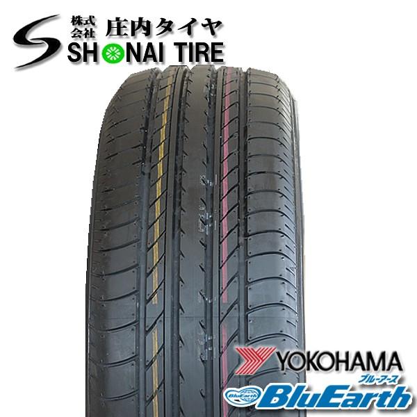 ヨコハマタイヤ ブルーアース 225 60r17 99h Summer 1本価格 山形発 庄内タイヤ 通販 Paypayモール
