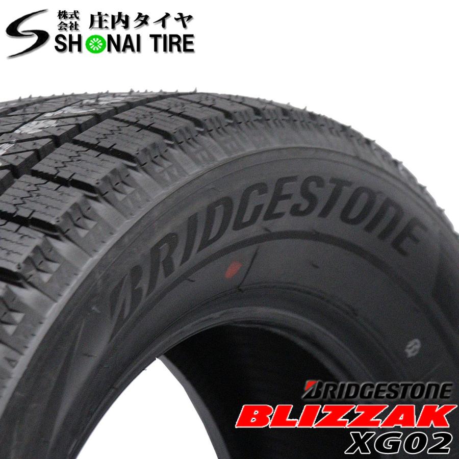 ブリザック VRX2 新品 195/65R15 91S スタッドレスタイヤ 2本SET