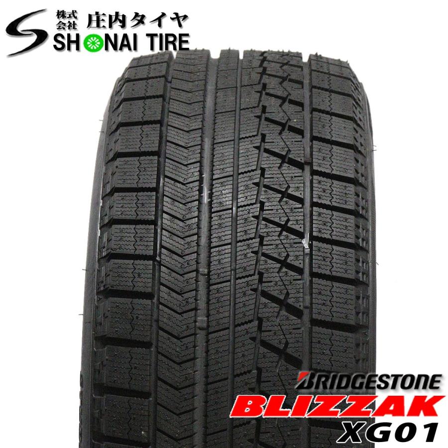 BRIDGESTONE 235/50R18BLIZZAK VRX4本 早い者勝ち BRIDGESTONE] VRX3 195/65R16 2022年製