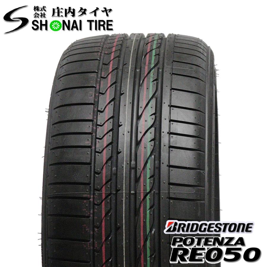 POTENZA 会社宛て配送で送料無料 245/40R19 94W 新品 ブリヂストン ポテンザ RE050A SUMMER 4本価格 バルブ ...