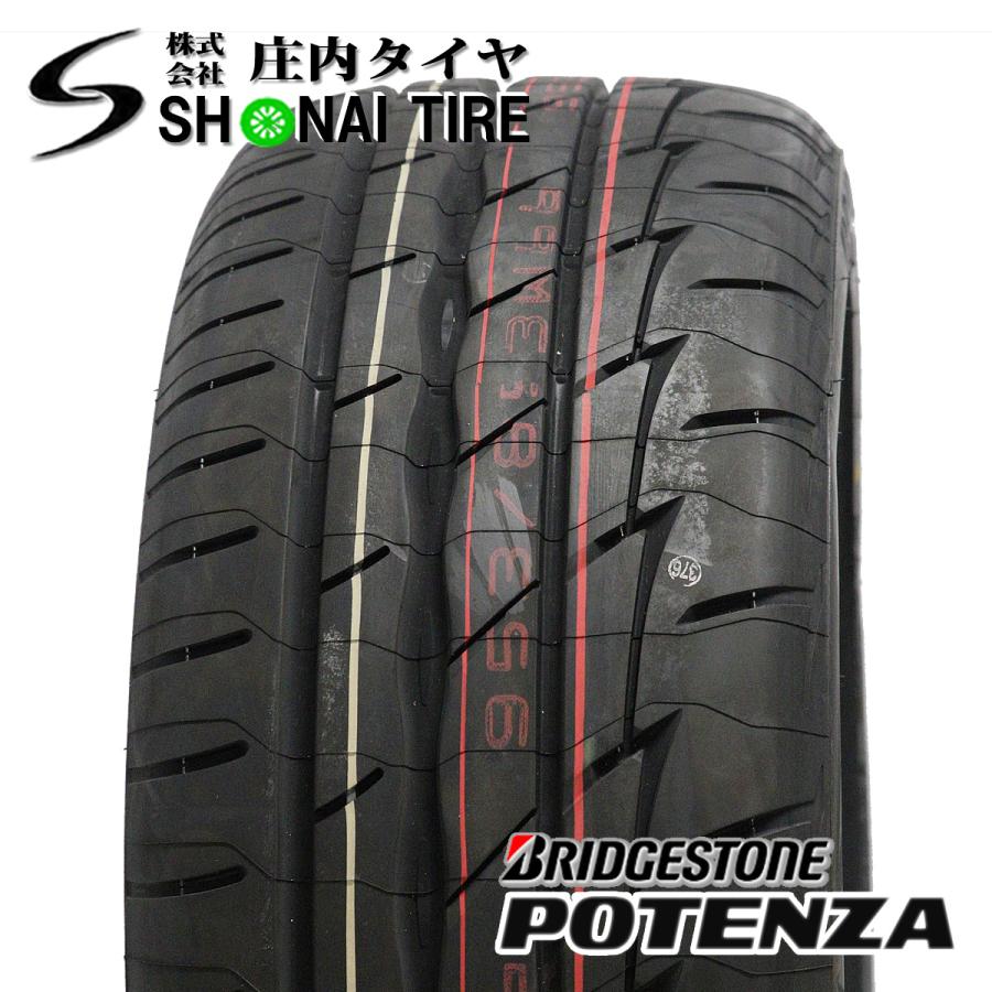 POTENZA ブリヂストン ポテンザ RE003 215/45R17 91W SUMMER 2020年製