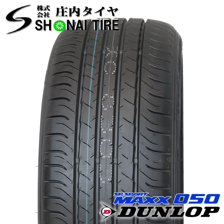 SP SPORT 新品 ダンロップ MAXX 050 225/45R18 91V 2018年製 SUMMER 2 
