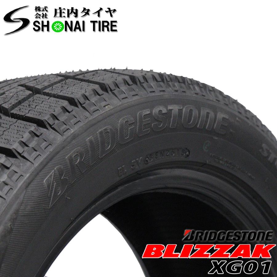 ブリザック VRX2 会社宛て配送で送料無料 185/60R14 82S ブリヂストン