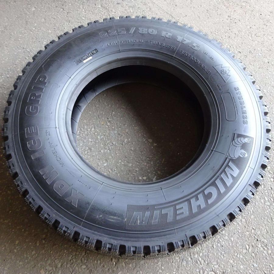 ［2022年製］スタッドレスタイヤ ミシュランX-ICE 225/55r19 Amazon.co.jp: MICHELIN X-Ice Snow SUV スタッドレスタイヤ 225