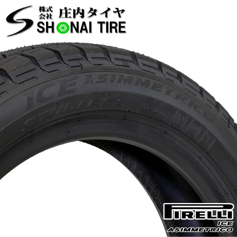 2021年製 会社宛 送料無料 新品 185/60R15 88Q PIRELLI ピレリ ICE ASIMMETRICO+ アイス アシンメトリコプラス 2本価格｜shonei-tire｜03