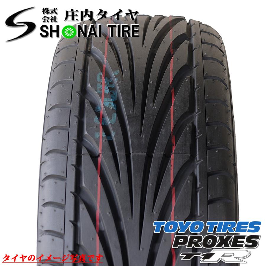 VEURO 会社宛 送料無料 新品サマータイヤ TOYO PROXES T1R 215/40ZR16 