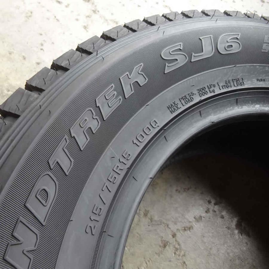 WINTER MAXX 2021年製 会社宛 送料無料 215/75R15 100Q スタッドレス