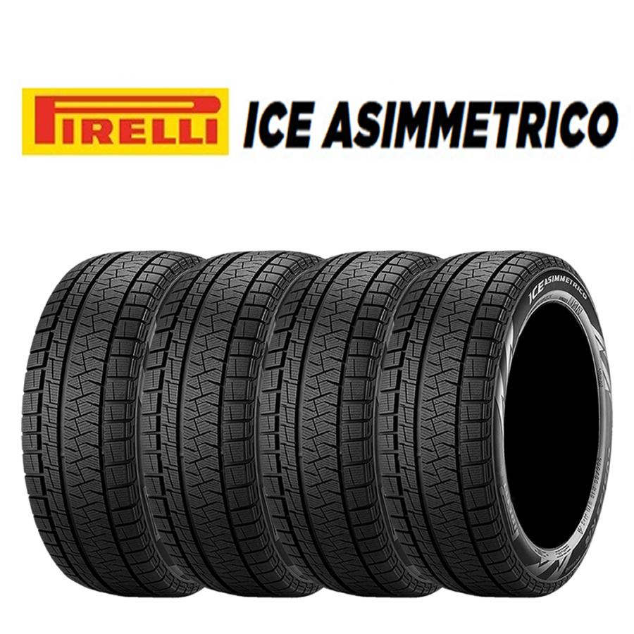 ICE ASIMMETRICO 2018年製 新品 4本価格 会社宛 送料無料 245/45R17 