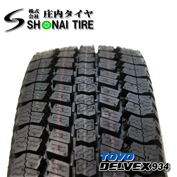 DELVEX トーヨータイヤ デルベックス M934 205/65R15 107/105 LT 