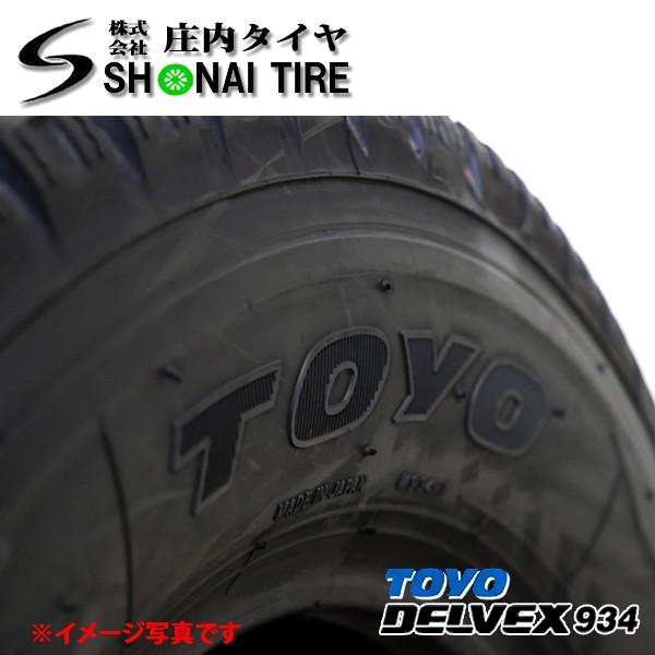 DELVEX トーヨータイヤ デルベックス M934 205/65R15 107/105 LT 