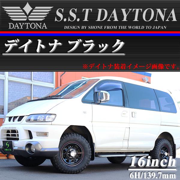 新品 4個1台分 送料無料 SHONE DAYTONA デイトナセンターキャップ
