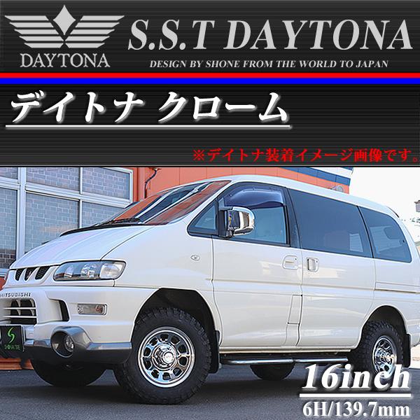 デイトナ　メッキ 新品 4個1台分 送料無料 SHONE DAYTONA デイトナセンター