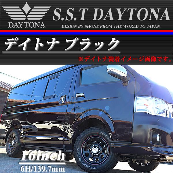 ハイエースに！デイトナ メッキ 16インチ ジオランダーA/T G015 タイヤガーデン松阪
