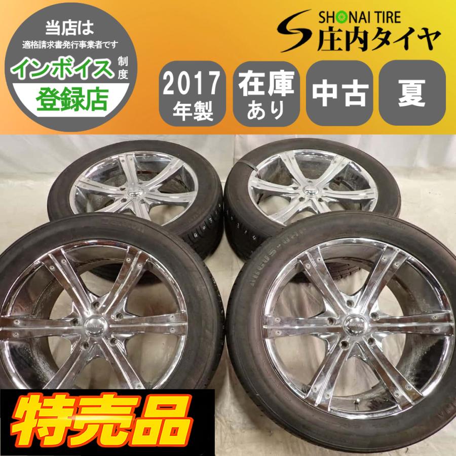 POTENZA 特売品 夏4本SET 会社宛 送料無料 305/45R22×9.5J ZENNA ARGUS 
