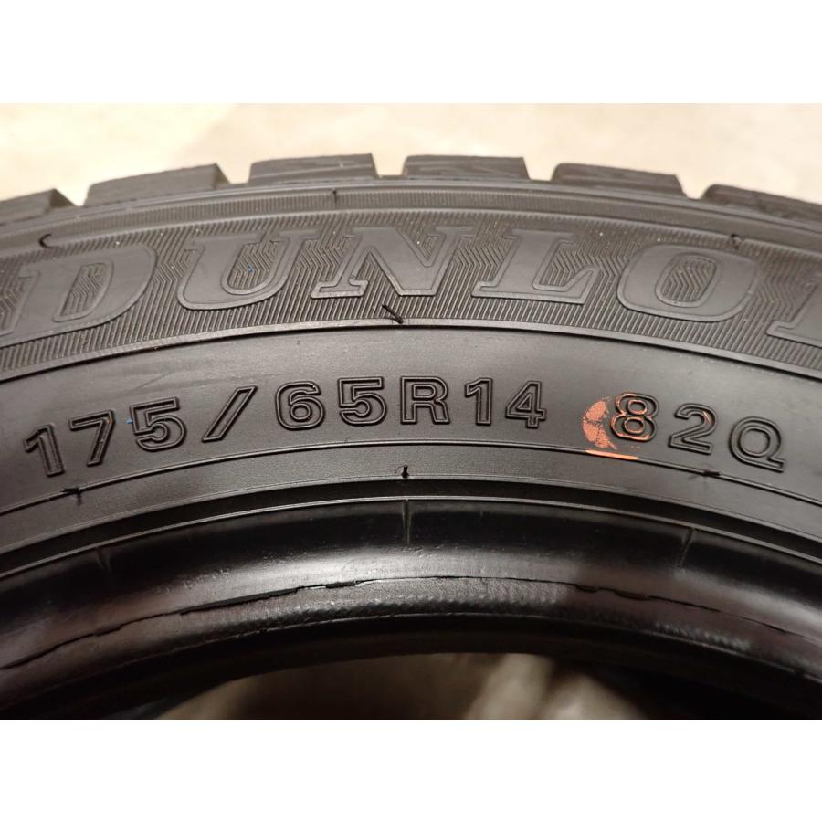 特売品 冬4本SET 会社宛 送料無料 175/65R14 82Q ダンロップ WINTER