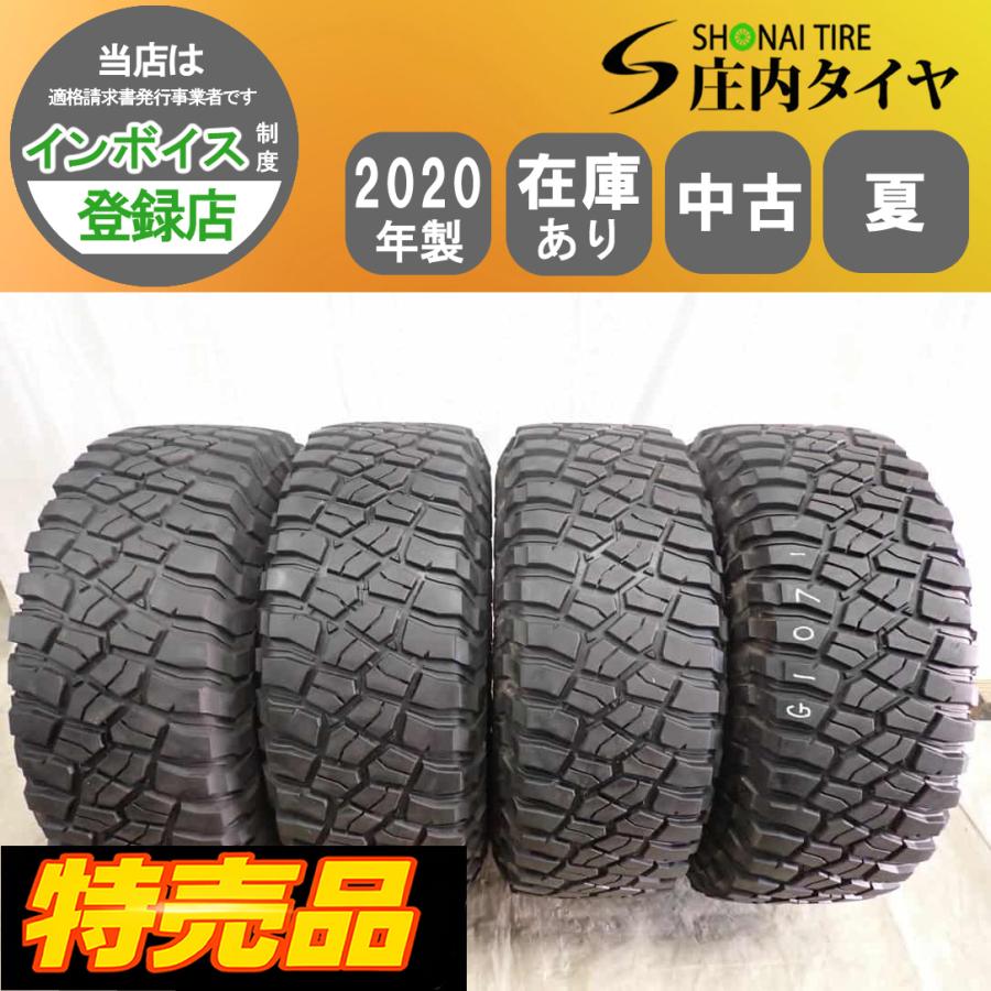 特売品 夏4本SET 会社宛 送料無料 35×12.50R17 121 LTQ BFグッドリッチ マッドテレーン T/A KM3 2020年製 ランクルプラド FJ 特価NO,G1071