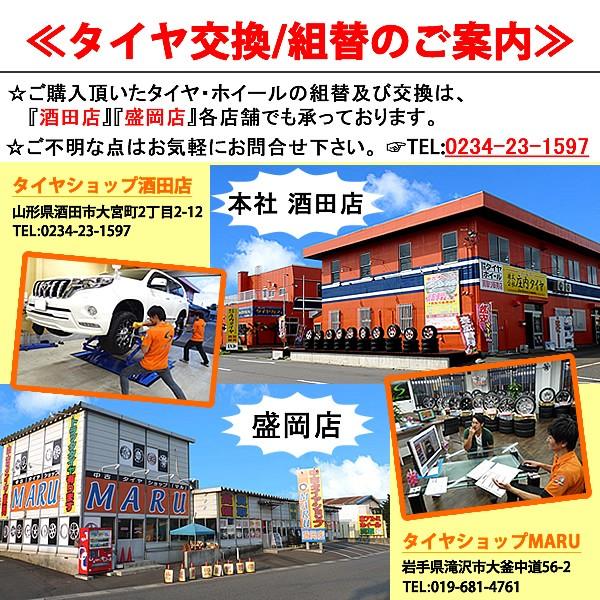 チューブレスタイヤゴムバルブ 自動車用 500ケ入(5袋) 耐熱コアタイプ 2019年製 業務用 - 3