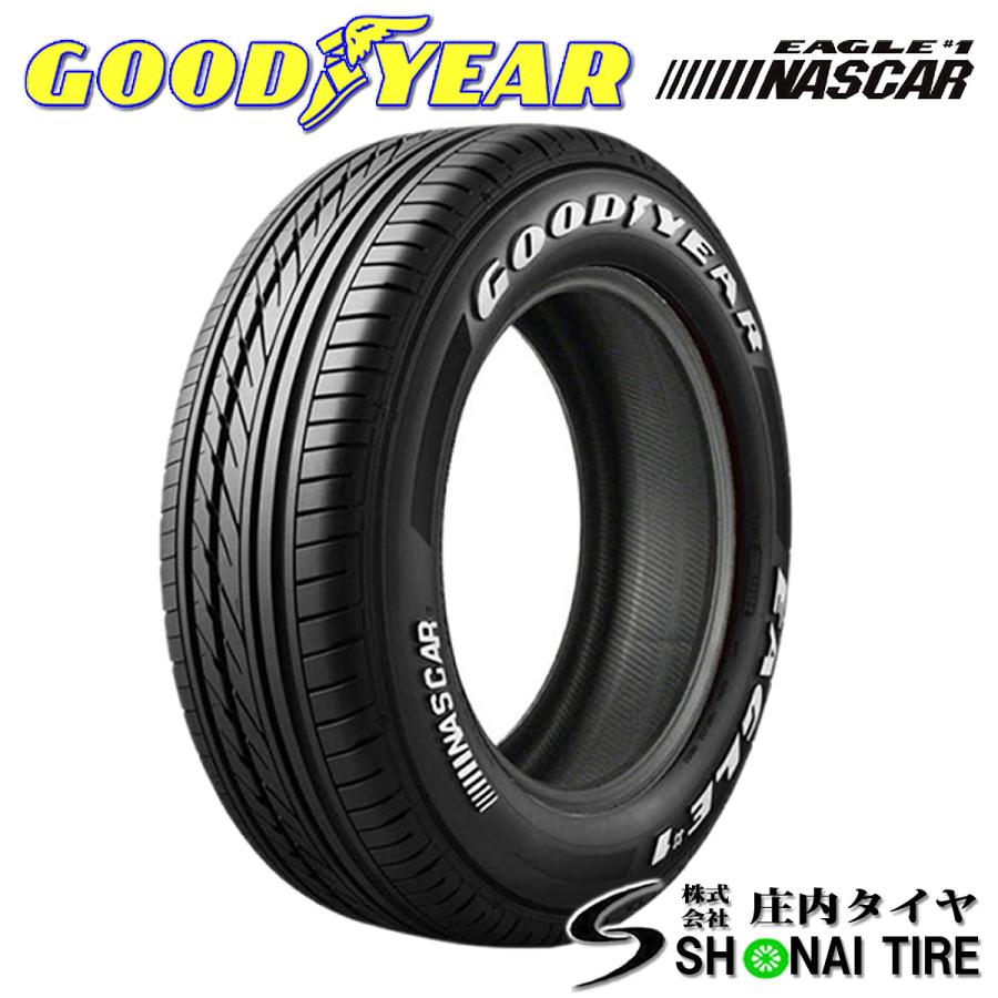 グッドイヤー（GOODYEAR） 在庫要確認 会社宛 送料無料 ナスカー