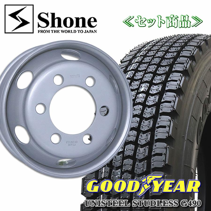 グッドイヤー 4t車用 UNISTEEL STUDLESS G490 225/80R17.5 123/122 LT 