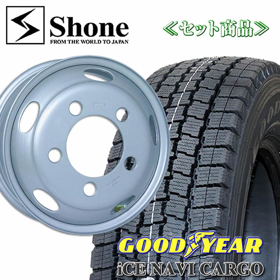 グッドイヤー（GOODYEAR） 在庫要確認 ダイナ デュトロ ICE NAVI CARGO 