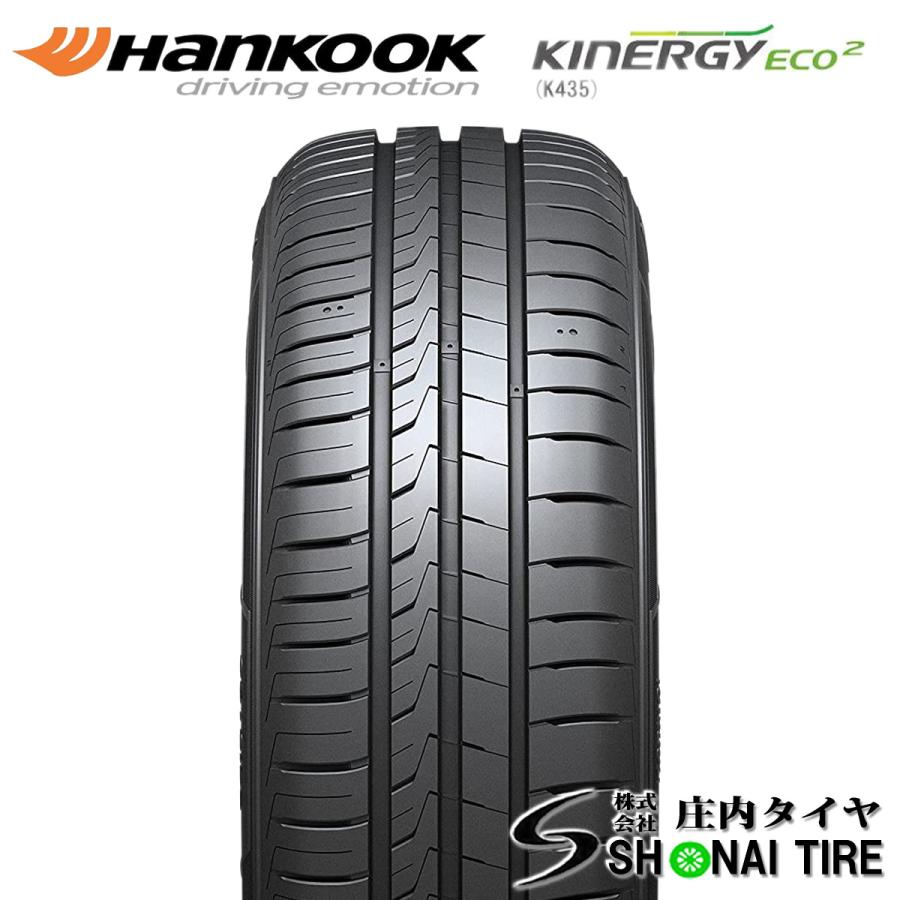 在庫要確認 会社宛 送料無料 ハンコック KINERGY ECO2 K435 155/80R13 79T 夏 2本価格 カローラ パッソ ヴィッツ ブーン kei NO,HK013-2｜shonei-tire｜02