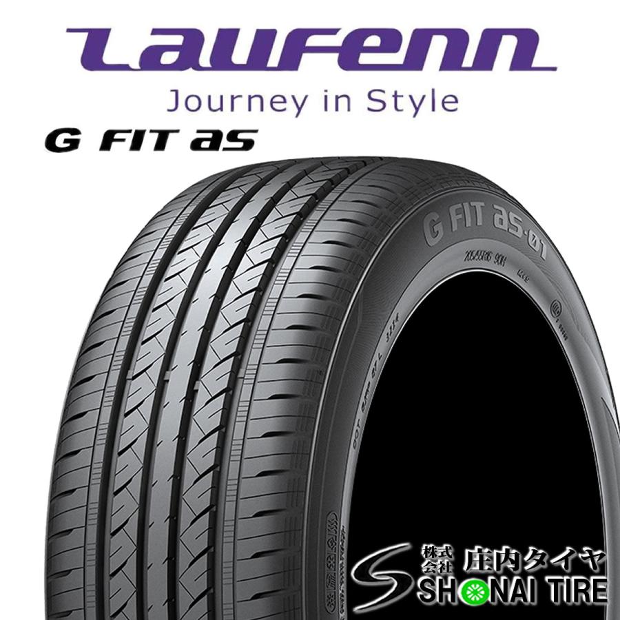 LauFenn 在庫要確認 会社宛配送限定！送料無料 ハンコック G-FIT as-01