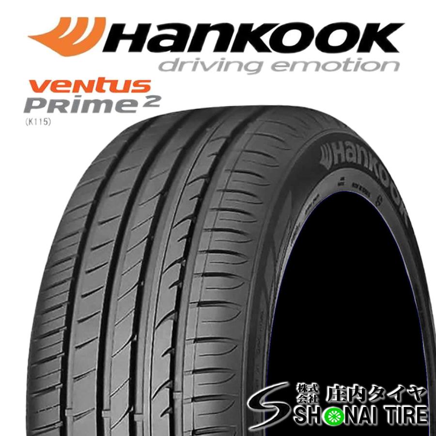 ventus 在庫要確認 会社宛配送限定！送料無料 ハンコック VENTUS S1