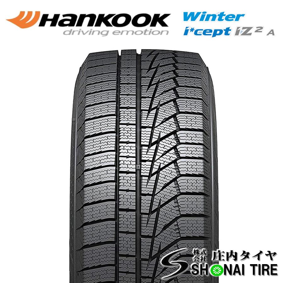 在庫要確認 会社宛 送料無料 ハンコック WiNter I'cept iZ2A W626 215/50R17 91T 冬2本価格 ノア ヴォクシー セレナ アクセラ NO,HK293-2_1