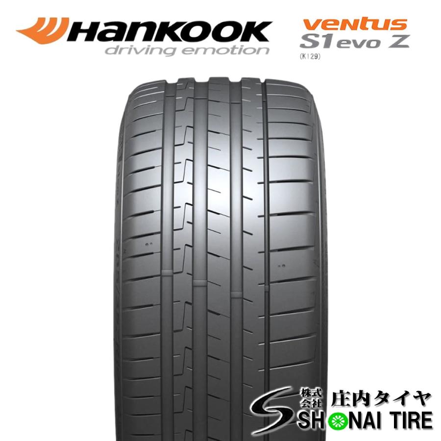 ventus 在庫要確認 会社宛配送限定！送料無料 ハンコック VENTUS S1