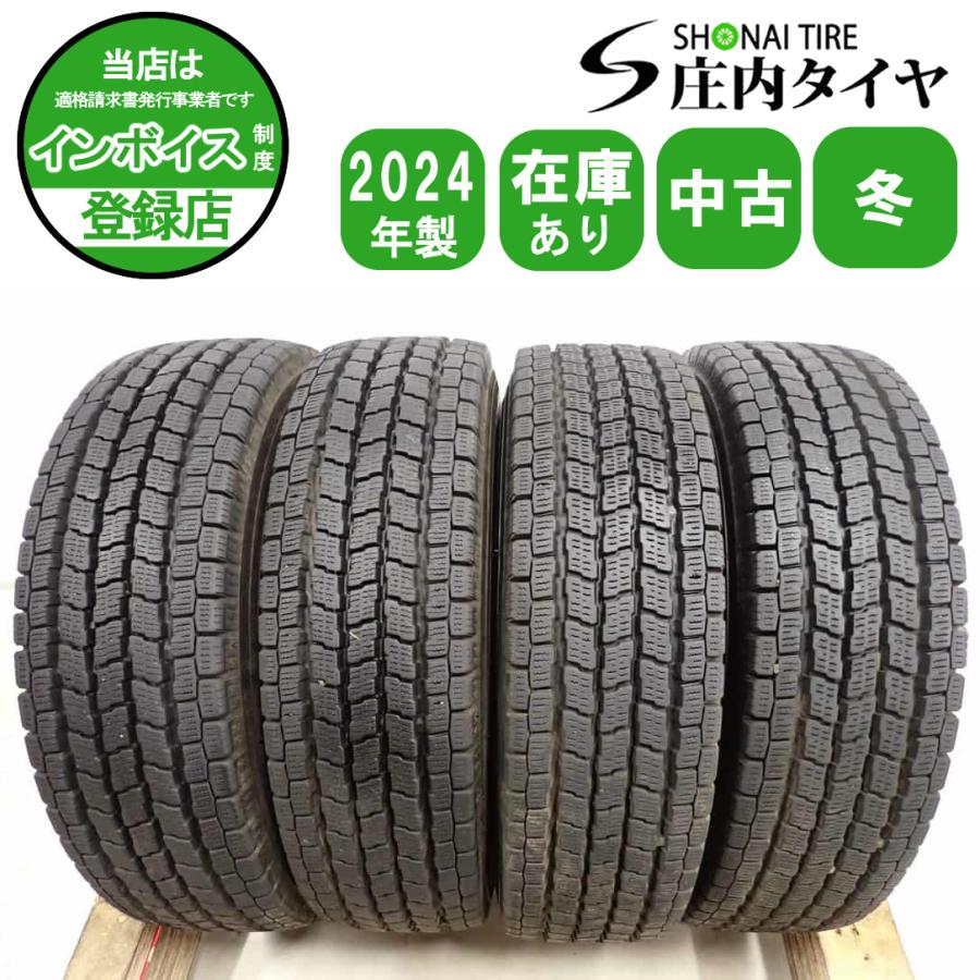 145/80R12 アイスガード 【公式通販】