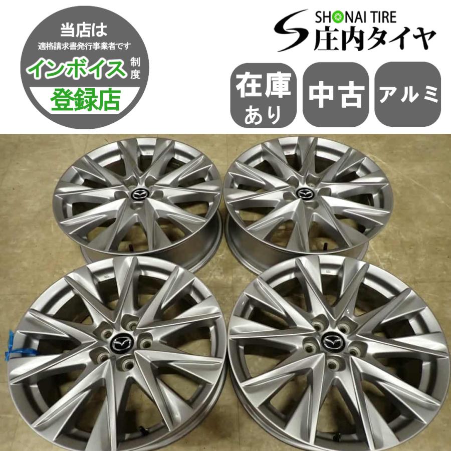 MAZDA6 19インチ 純正アルミホイール 4本セット　CX-5 CX-8 MAZDA マツダ CX-5 KE系 後期 純正 19インチ ホイール 4本 7J-19