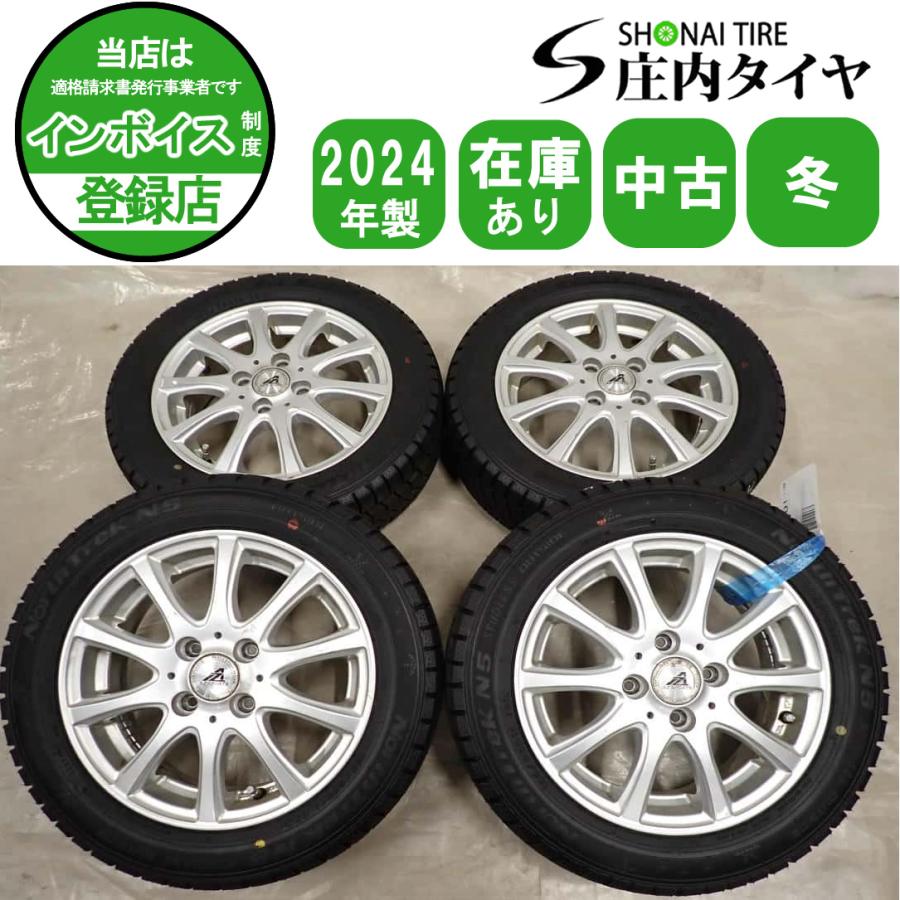 冬4本 会社宛送料無料 155/65R14×4.5J 75Q オートバックス ノース