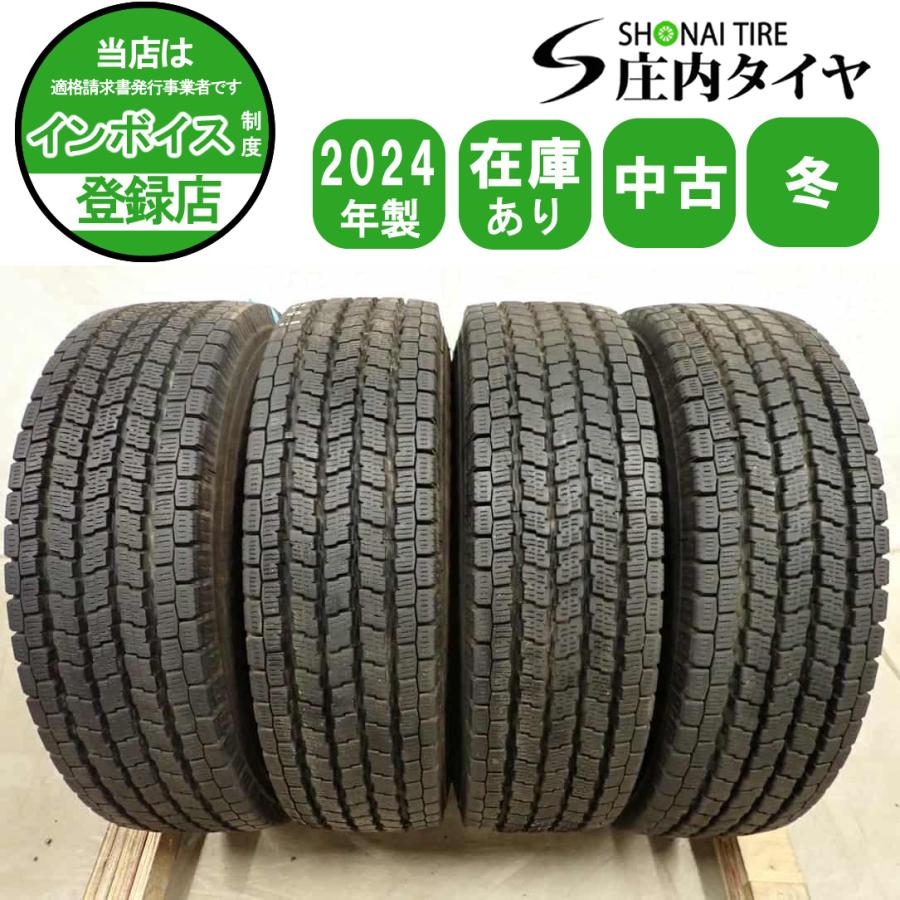 ADVAN 冬4本 会社宛 送料無料 195/80R15 107/105 LT ヨコハマ アイス