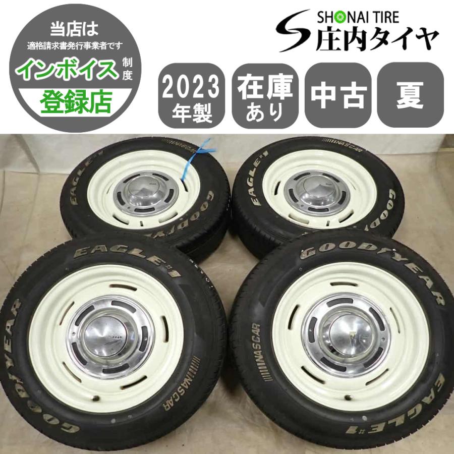 EAGLE RV-F 夏4本 会社宛送料無料 215/65R16×7J LT グッドイヤー