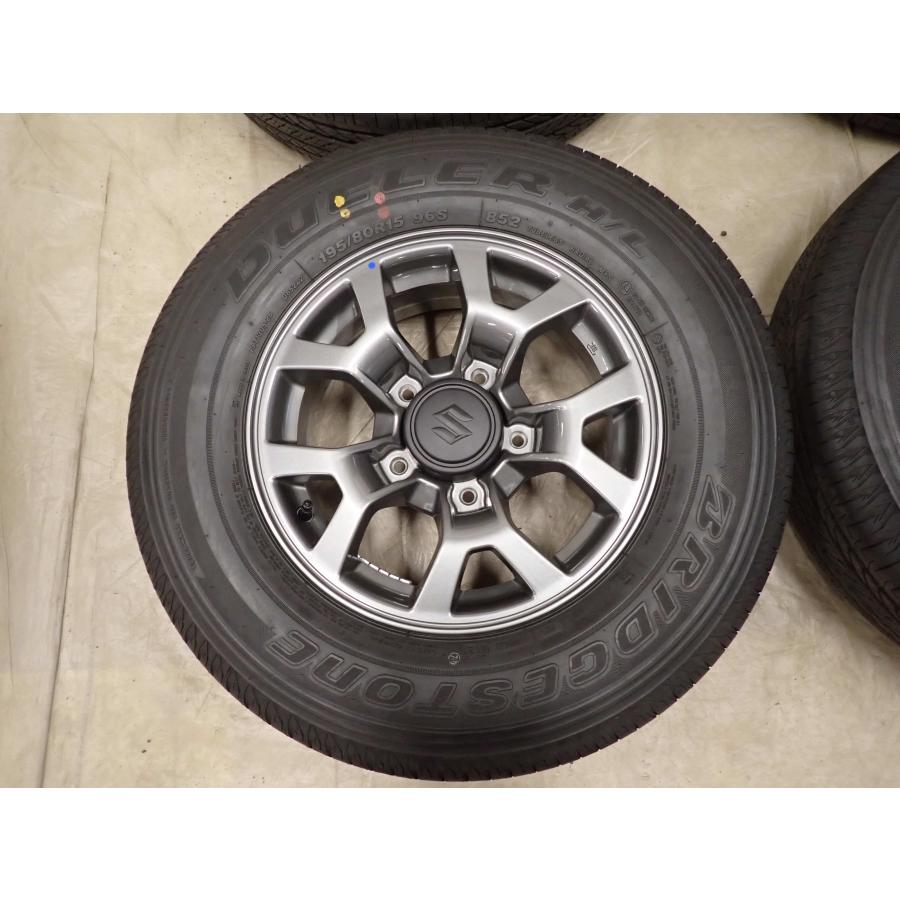 DUELER 夏4本 会社宛送料無料 195/80R15×5.5J 96S ブリヂストン