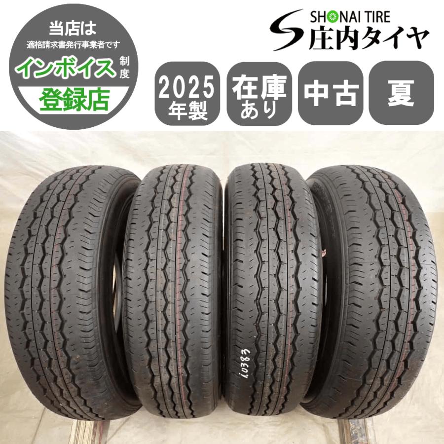 新車外し 夏4本SET 会社宛 送料無料 195/80R15 107/105 LT