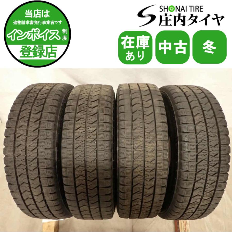 リトレッド 冬 4本SET 会社宛 送料無料 205/70R16 111/109 LT BRM 