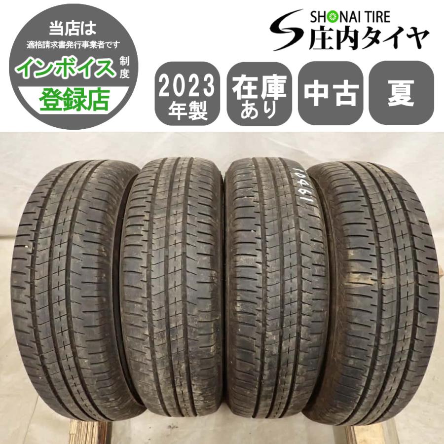 TOYO TIRES（トーヨータイヤ） 夏4本SET 会社宛 送料無料 165/70R14