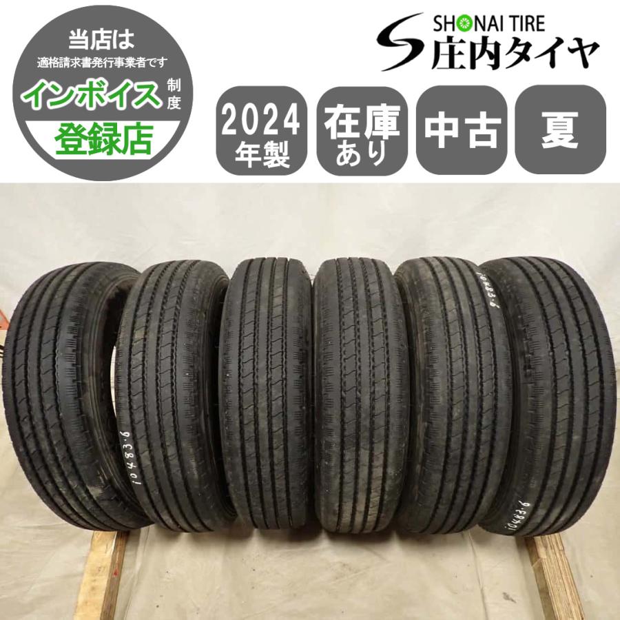 エコピア 夏 6本SET 会社宛 送料無料 205/85R16 117/115 LT ヨコハマ 