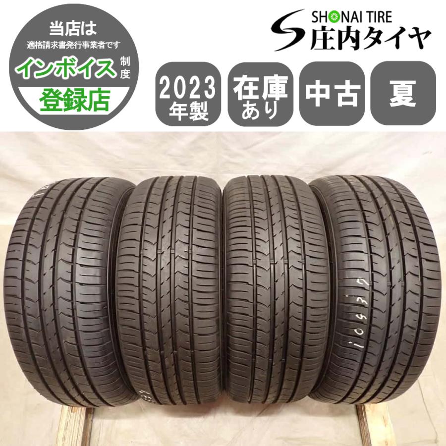 夏4本 会社宛 送料無料 205/55R16 91V グッドイヤー EfficientGrip ECO 