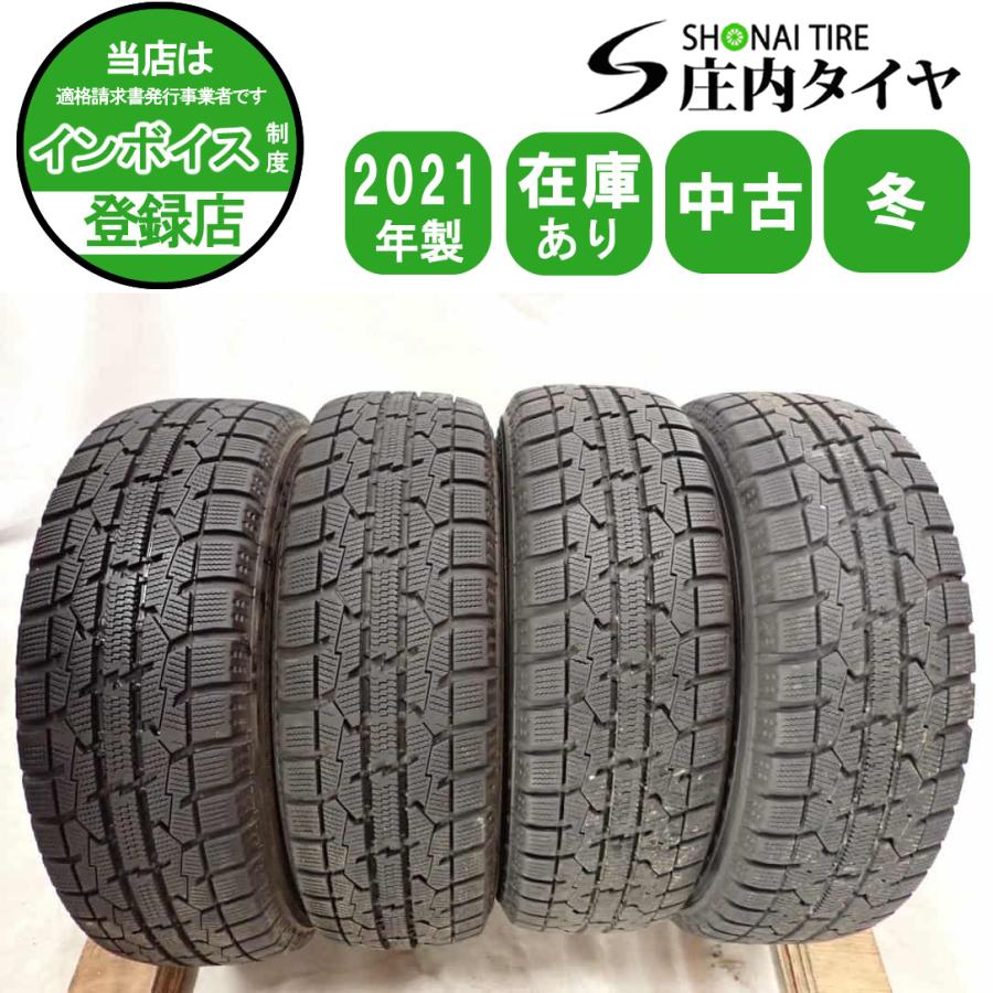 ！155/70R13トーヨータイヤGIZ3新品4本！ TOYO TOYO TIRES（トーヨータイヤ） 冬4本SET 会社宛 送料無料 155/65R13