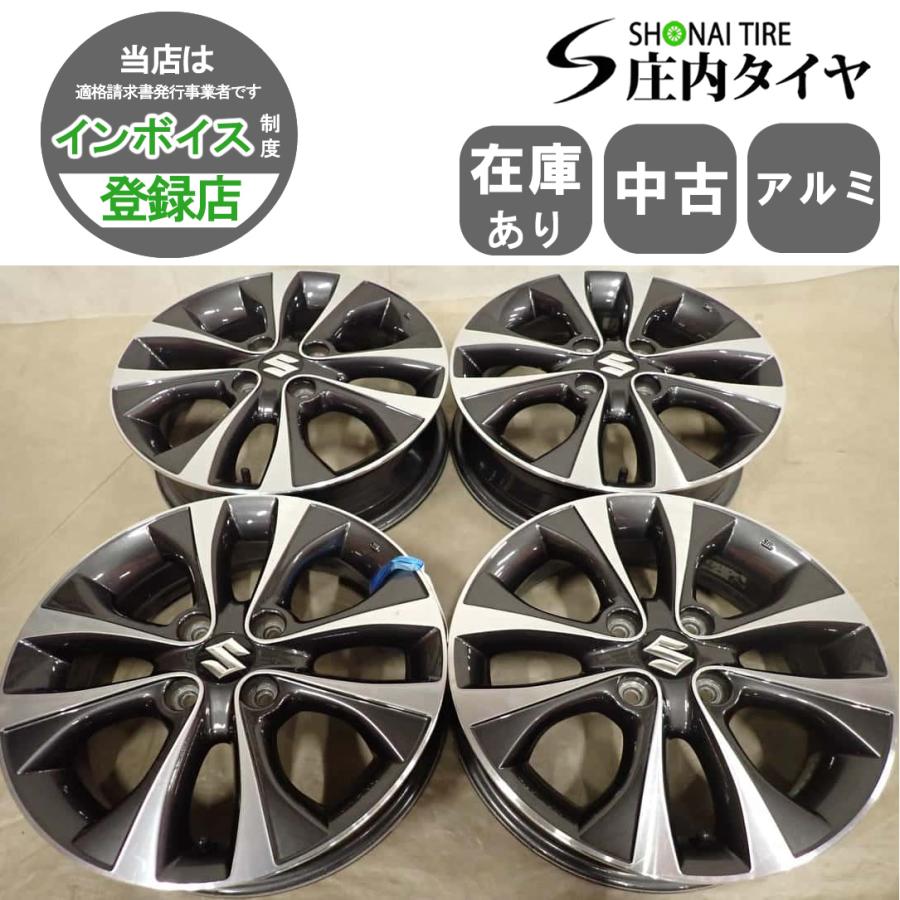 スペーシア純正15インチホイール　４本　ホイールのみ スペーシア純正15インチホイール 4本 ホイールのみ 楽天市場】スズキ