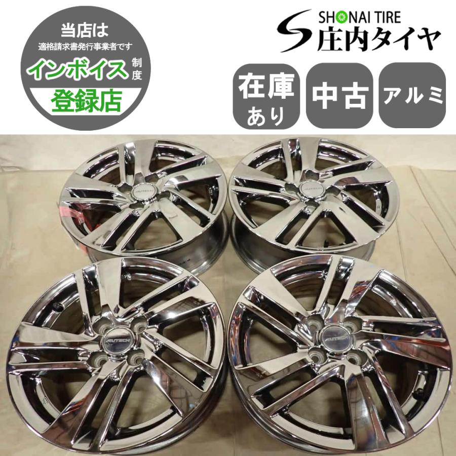 4本SET 会社宛 送料無料 15×5.5J 日産 オプション AUTECH K12 ノート