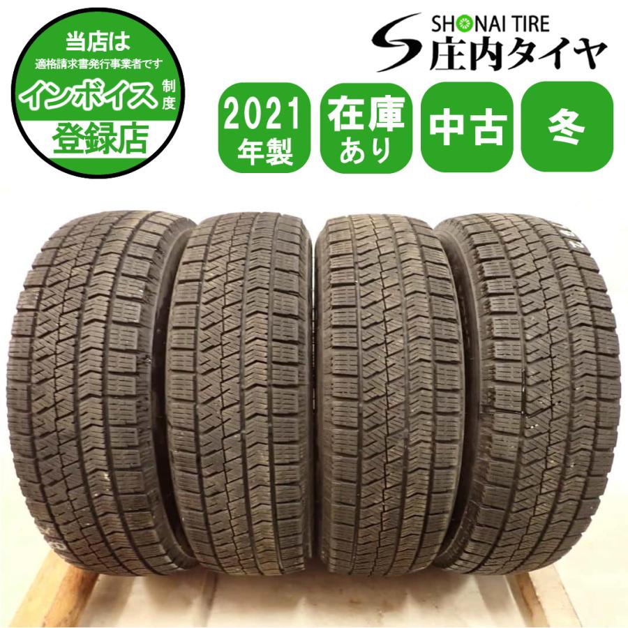 冬4本 会社宛 送料無料 155/65R14 75Q ブリヂストン ブリザック VRX2
