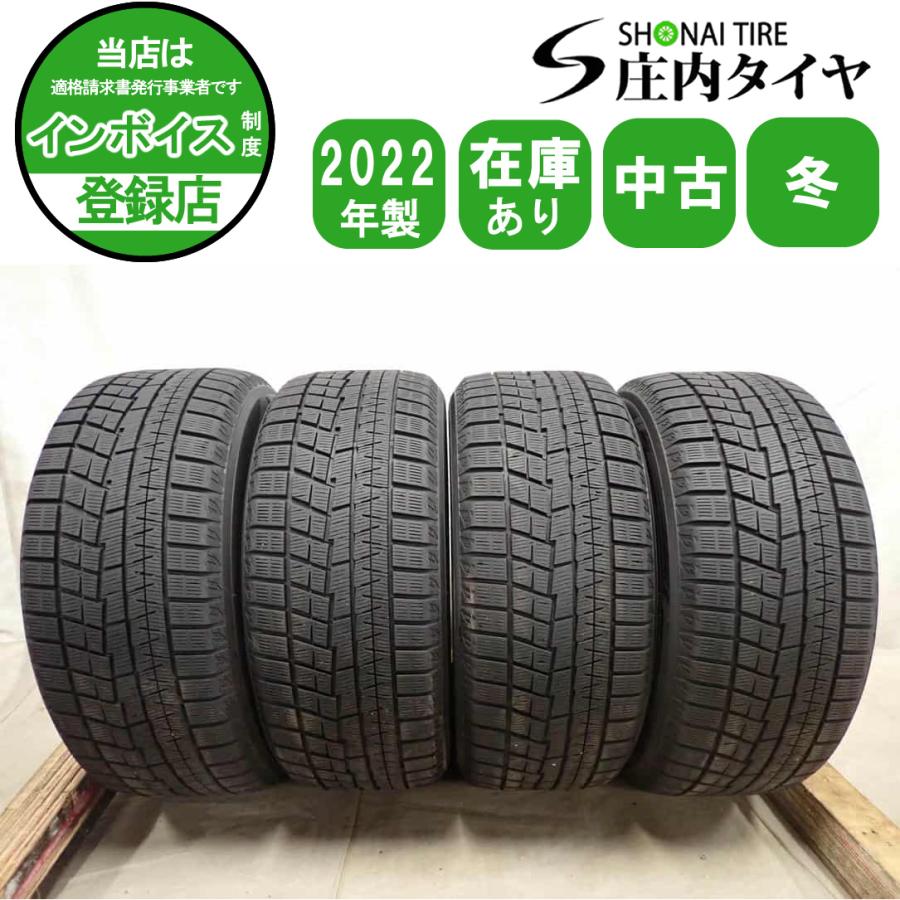冬4本SET 会社宛 送料無料 215/50R17 91Q ヨコハマ アイスガード IG60