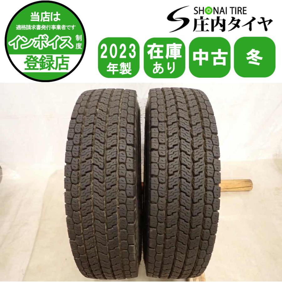 冬2本SET 会社宛 送料無料 225/80R17.5 123/122 LT ヨコハマ ZEN902ZE 