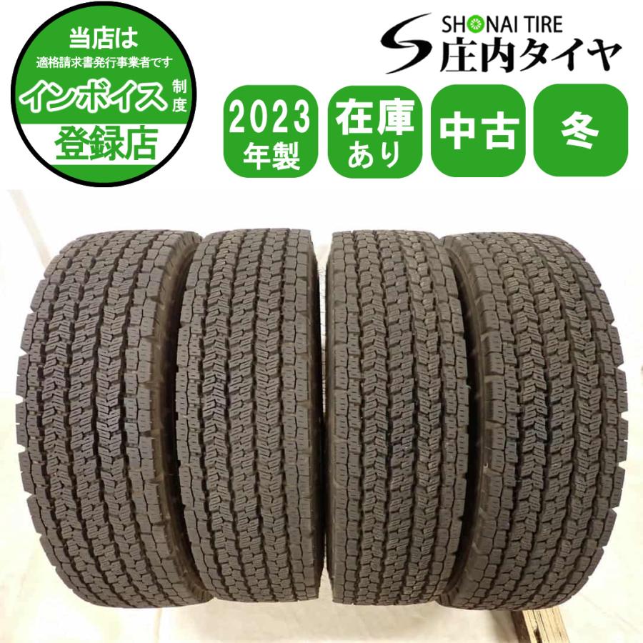 特価 冬 4本SET 会社宛 送料無料 225/80R17.5 123/122 LT ヨコハマ 
