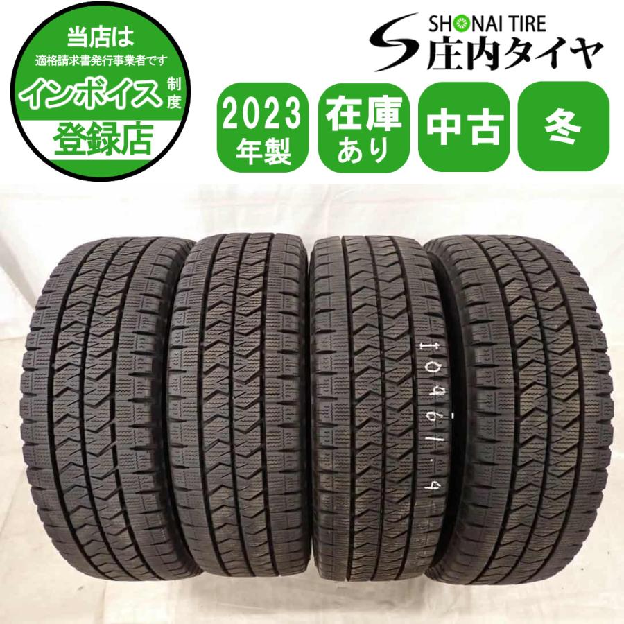 冬 4本SET 会社宛 送料無料 225/70R16 117/115 LT ブリヂストン ブリザック W989 2023年製 地山 8.5分山 ...