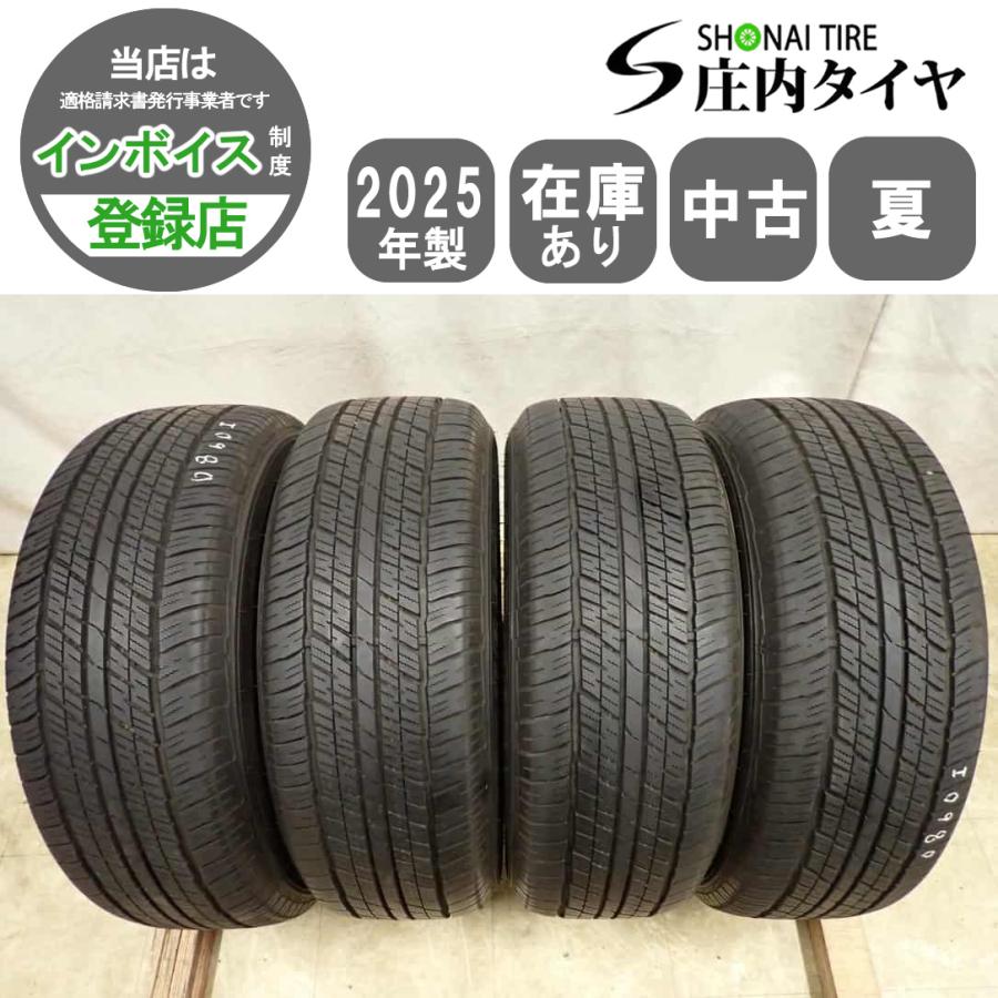 BluEarth 夏4本SET 会社宛 送料無料 265/65R18 114V ダンロップ グラン