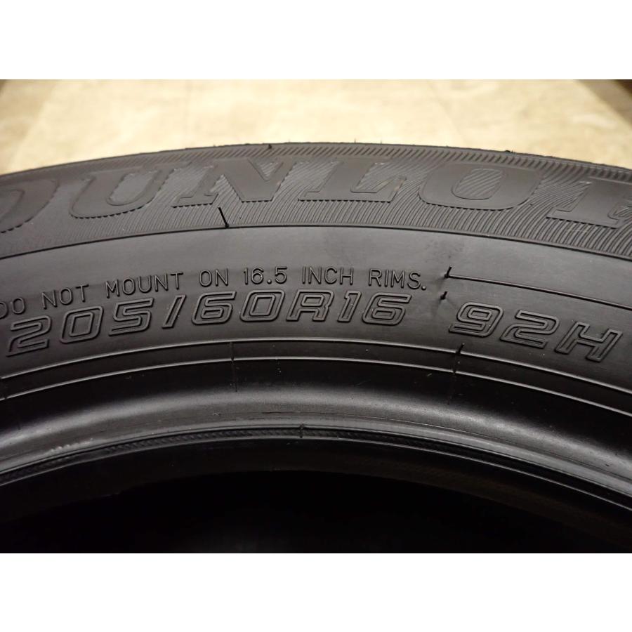 BluEarth 夏4本SET 会社宛送料無料 205/60R16 92H ダンロップ